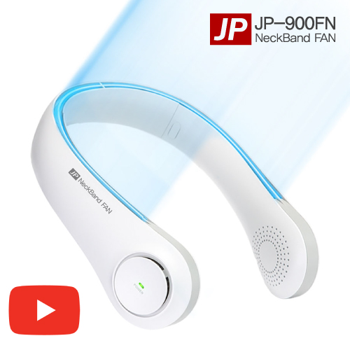 �����ع�� ��ǳ�� �����̾� [JP-900FN]
